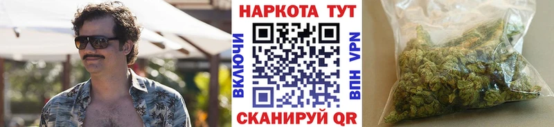 Как найти наркотики Сальск Вейп ТГК  MEGA зеркало  МАРИХУАНА  АМФЕТАМИН  Меф мяу мяу 
