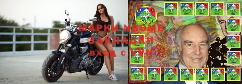 Магазин наркотиков Сальск кракен вход  Кокаин  ГАШИШ  АМФЕТАМИН  Мефедрон  Alpha-PVP  Конопля 