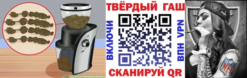 где купить наркоту  Сальск  Canna-Cookies марихуана 