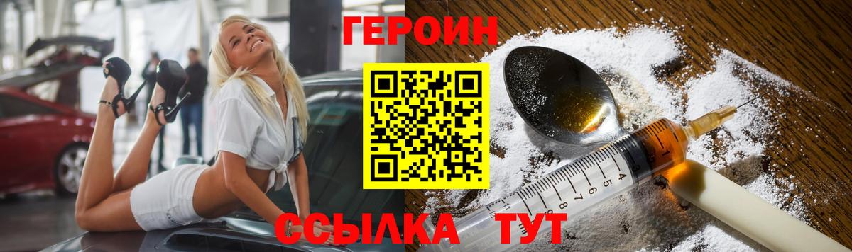 Гашиш Сальск