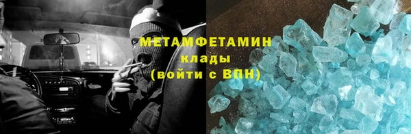 тгк Кулебаки