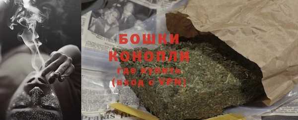 ALPHA PVP Кукмор