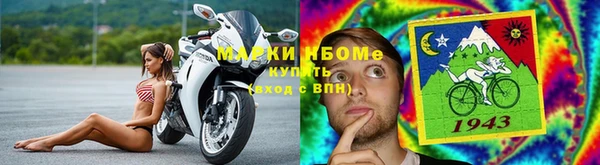 тгк Кулебаки