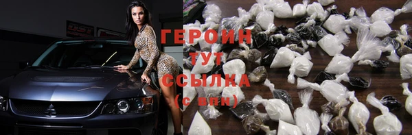 альфа пвп Куйбышев