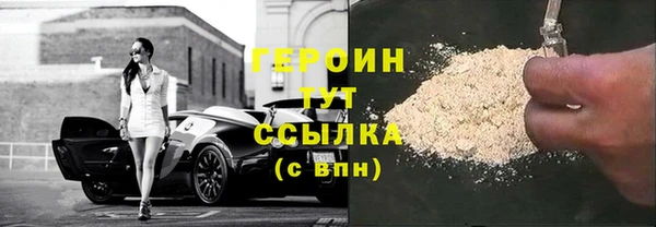 альфа пвп Куйбышев