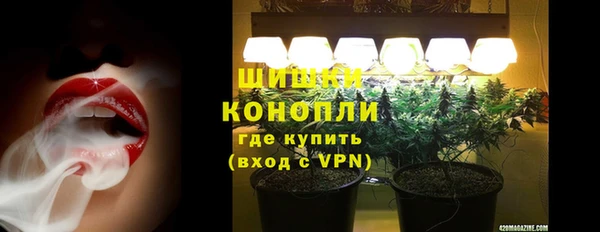 эйфоретик Зеленодольск