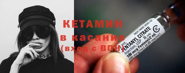 ALPHA PVP Кукмор
