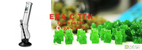 альфа пвп Куйбышев