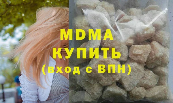 тгк Кулебаки