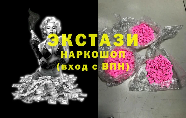 ALPHA PVP Кукмор