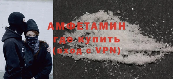 тгк Кулебаки