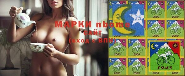 эйфоретик Зеленодольск