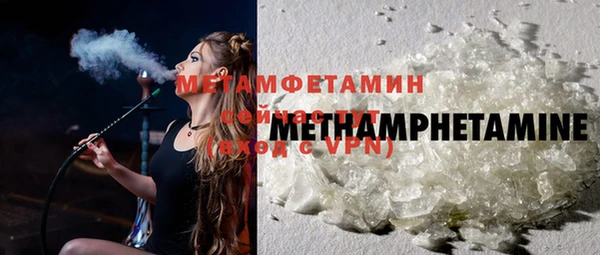 эйфоретик Зеленодольск