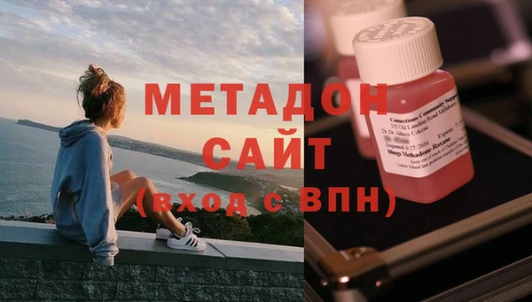 mdpv Ладушкин