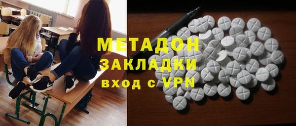 тгк Кулебаки