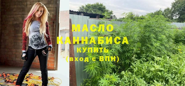 тгк Кулебаки