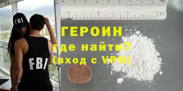 тгк Кулебаки