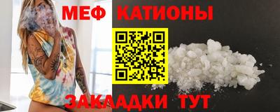 молекула духа Аша