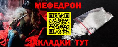 каннабис Ачхой-Мартан