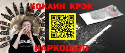 apvp Баксан