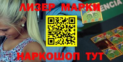 каннабис Ачхой-Мартан