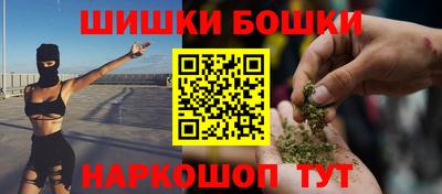 apvp Баксан