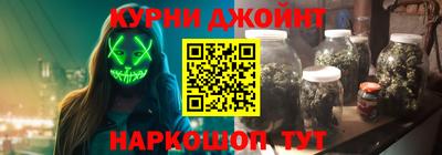 молекула духа Аша