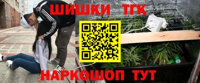apvp Баксан