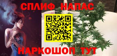 apvp Баксан