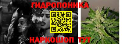 прущая мука Набережные Челны