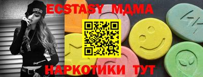 apvp Баксан