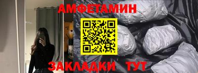 каннабис Ачхой-Мартан