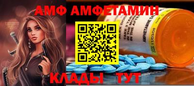каннабис Ачхой-Мартан