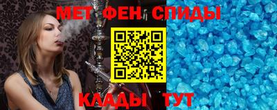 apvp Баксан