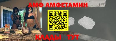 каннабис Ачхой-Мартан