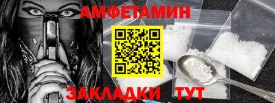 каннабис Ачхой-Мартан