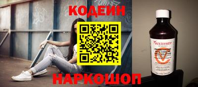 каннабис Ачхой-Мартан