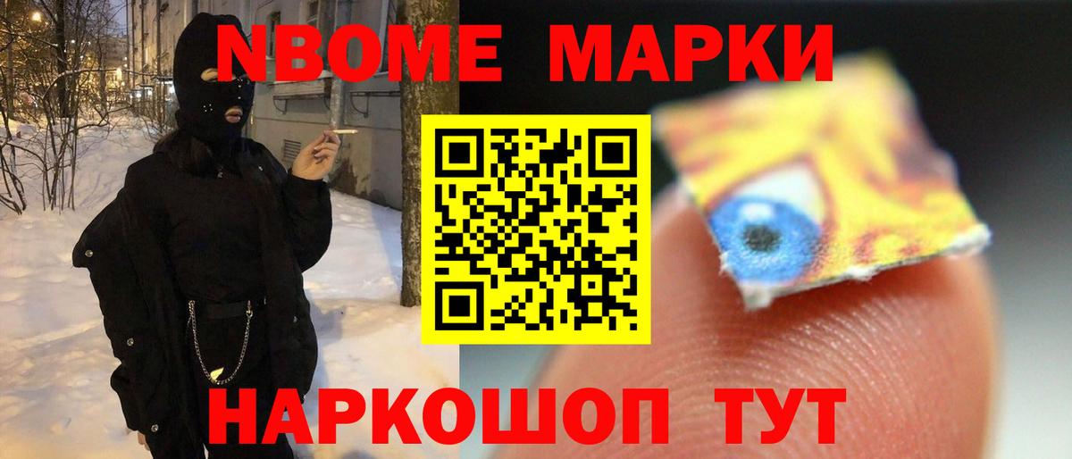 LSD-25 экстази ecstasy  LSD-25 экстази кислота  LSD-25 экстази  Сальск  ОМГ ОМГ ТОР  Вход с VPN 