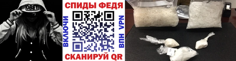 Метамфетамин Methamphetamine  OMG   Сальск  цена наркотик 
