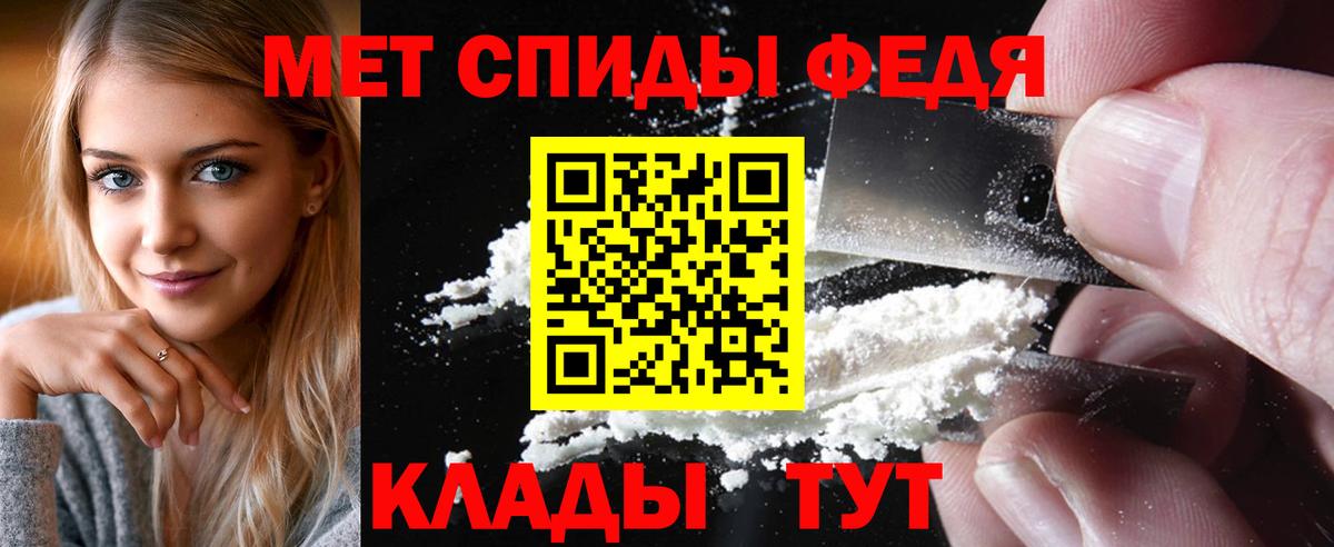 Сальск  ГАШИШ  Вход с VPN  Бошки Шишки  Героин  Меф   NBOMe  Гашиш  Cocaine 